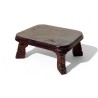 Vintage Asian Style Solid Wood Carved Coffee Table